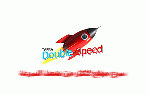 [اضافة] دابل سبيد لتسريع موقعك لاكثر من ضعف السرعة (Plugin TAFRA Double Speed)