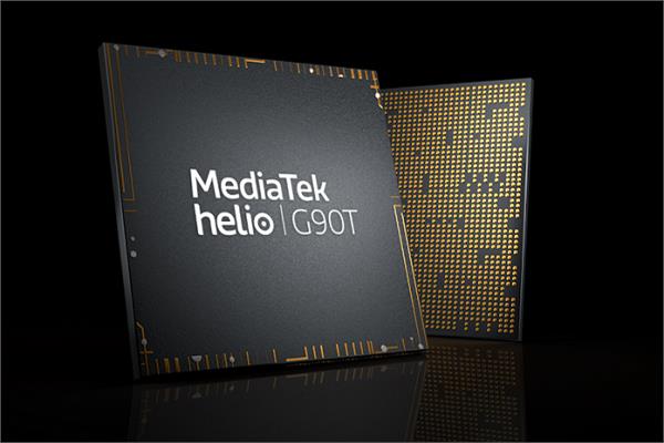 | إطلاق معالجات «Helio G90»  و «G90T» لدعم ألعاب الهواتف