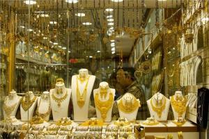 تراجع أسعار الذهب المحلية في بداية تعاملات 2 أغسطس