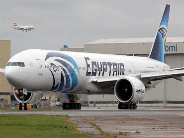 اليوم.. مصر للطيران تختتم مرحلة سفر الحجاج بـ23 رحلة
