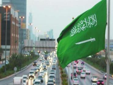 السعودية تعلن موعد عيد الأضحى المبارك