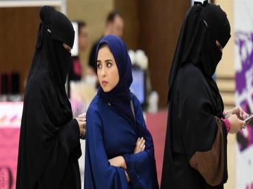 حقوق جديدة للمرأة في السعودية بينها استخراج جواز وحرية السفر