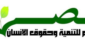 لحماية التلاميذ.. مطالب بتنفيذ كوبري مشاة بنجع خيربة في قنا